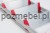 Drabina aluminiowa BS-DA7+ 7-stopniowa 150 kg – szerokie stopnie 13 cm Bayersystem-szerokie-stopnie.jpg