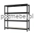Czarny regał metalowy magazynowy Mega-Met 180x200x60 cm. Zamów na Pozmebel.pl - darmowa dostawa i szybka wysyłka w 24h!