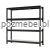 Czarny regał metalowy magazynowy Mega-Met 180x160x60 cm z półkami HDF. Zamów na Pozmebel.pl - darmowa dostawa i szybka wysyłka w 24h!